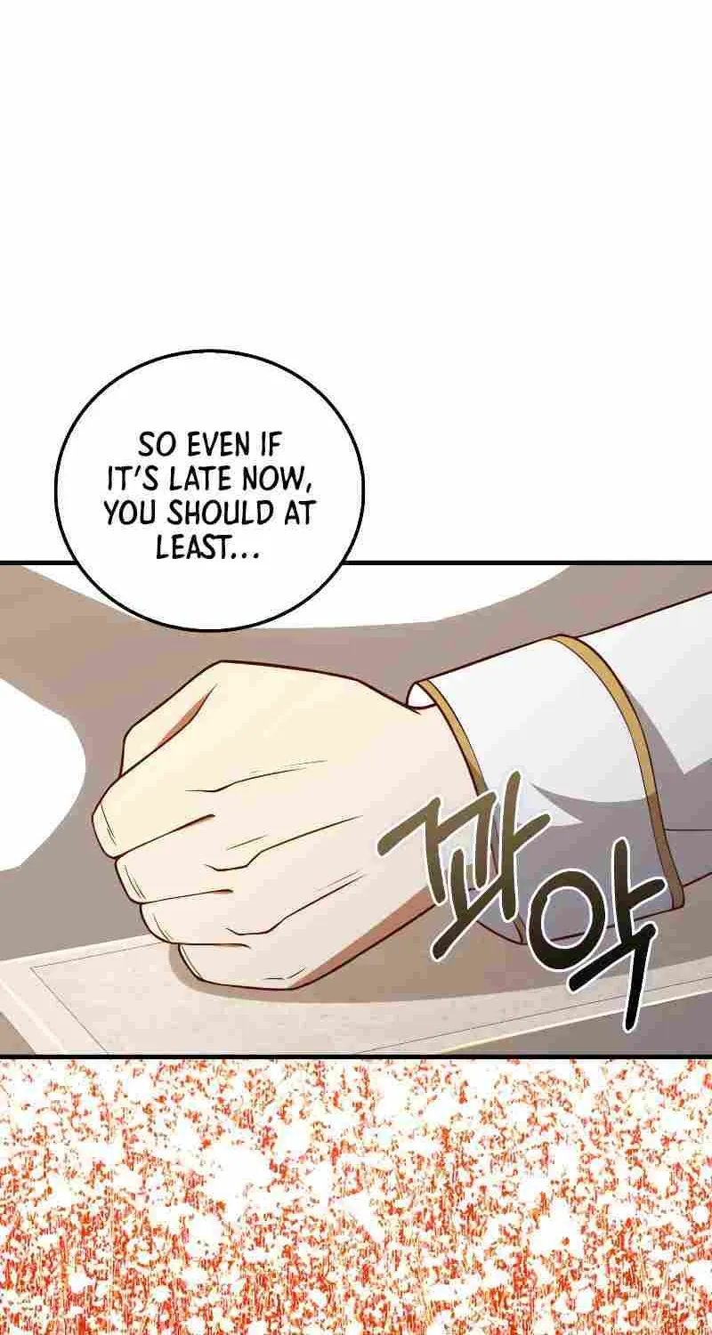 Read The Lord’s Coins Aren’t Decreasing?! chapter 112 image 18 on Lezhin