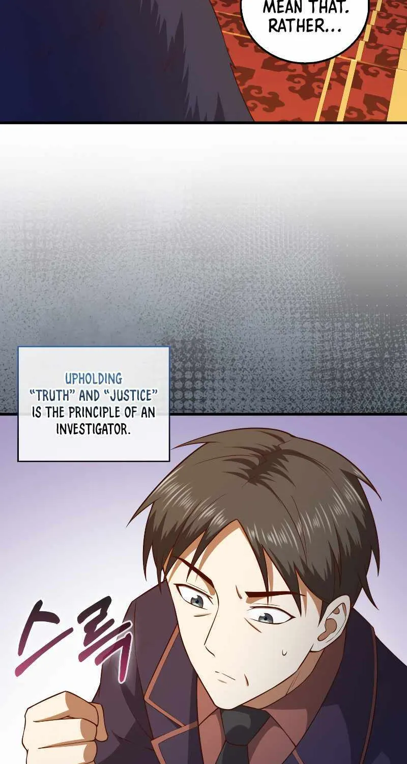 Read The Lord’s Coins Aren’t Decreasing?! chapter 112 image 22 on Lezhin