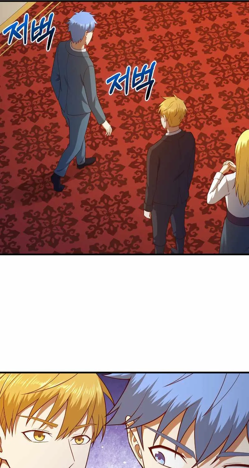 Read The Lord’s Coins Aren’t Decreasing?! chapter 112 image 30 on Lezhin