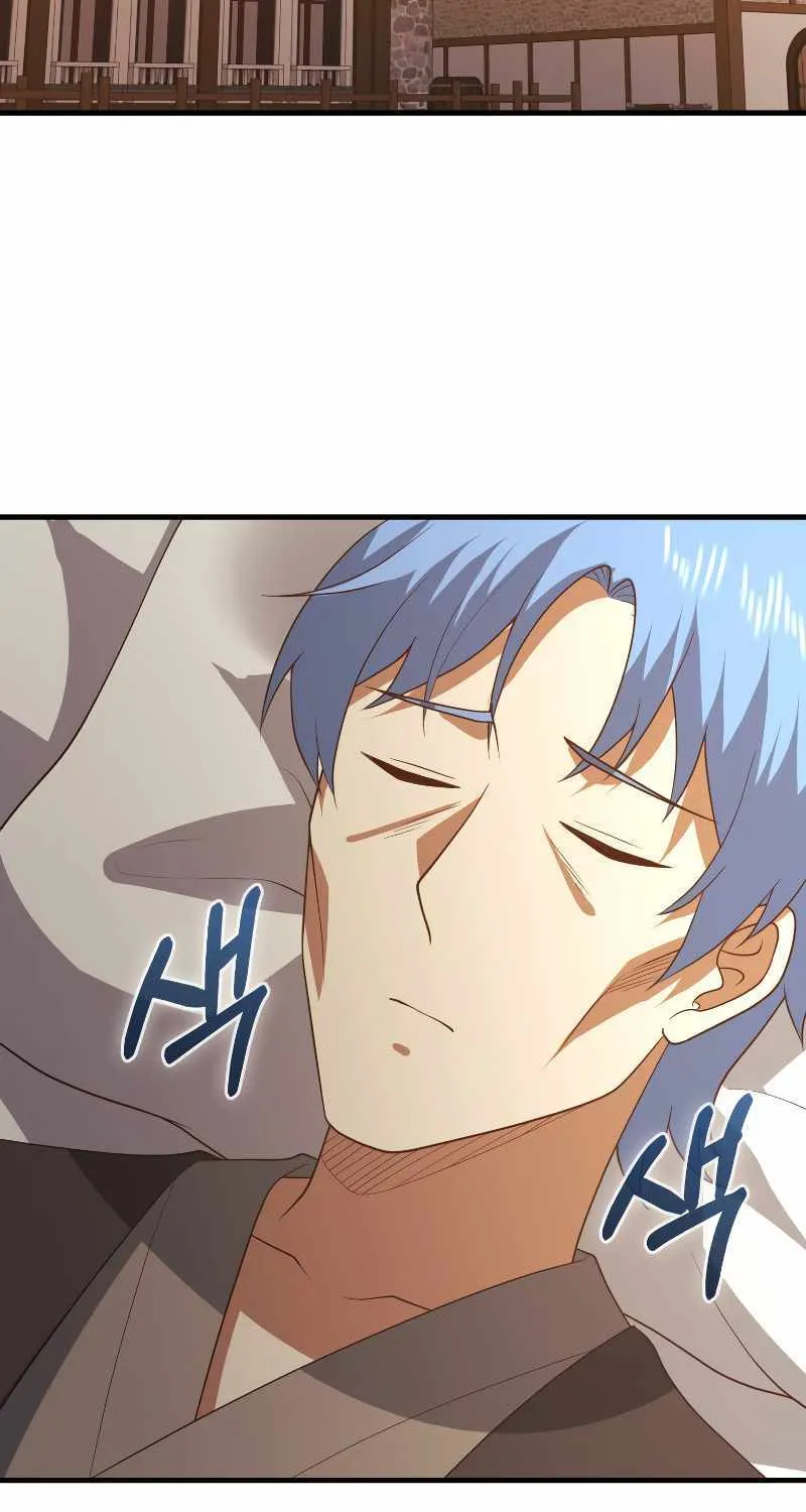 Read The Lord’s Coins Aren’t Decreasing?! chapter 112 image 61 on Lezhin
