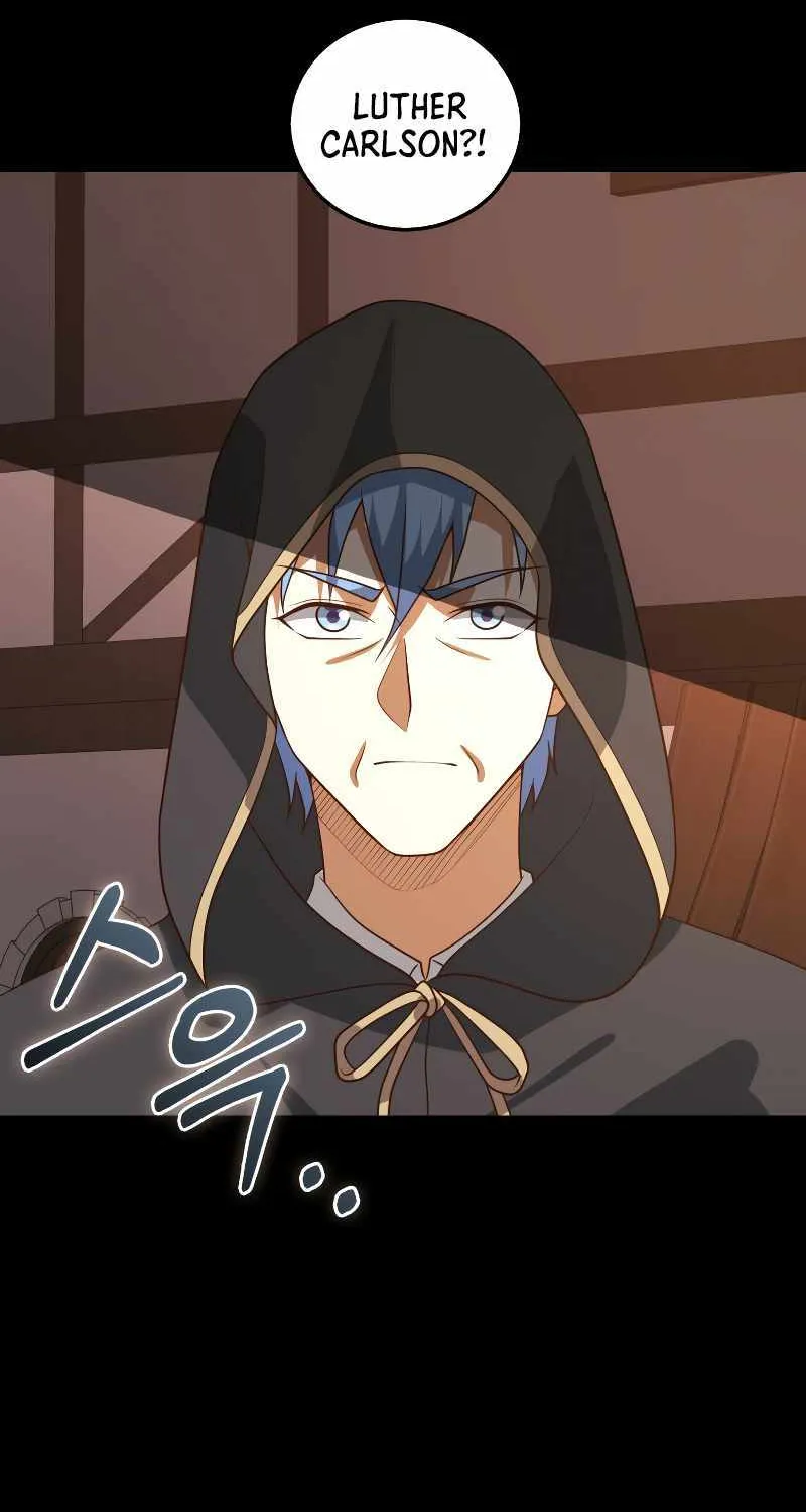 Read The Lord’s Coins Aren’t Decreasing?! chapter 112 image 69 on Lezhin