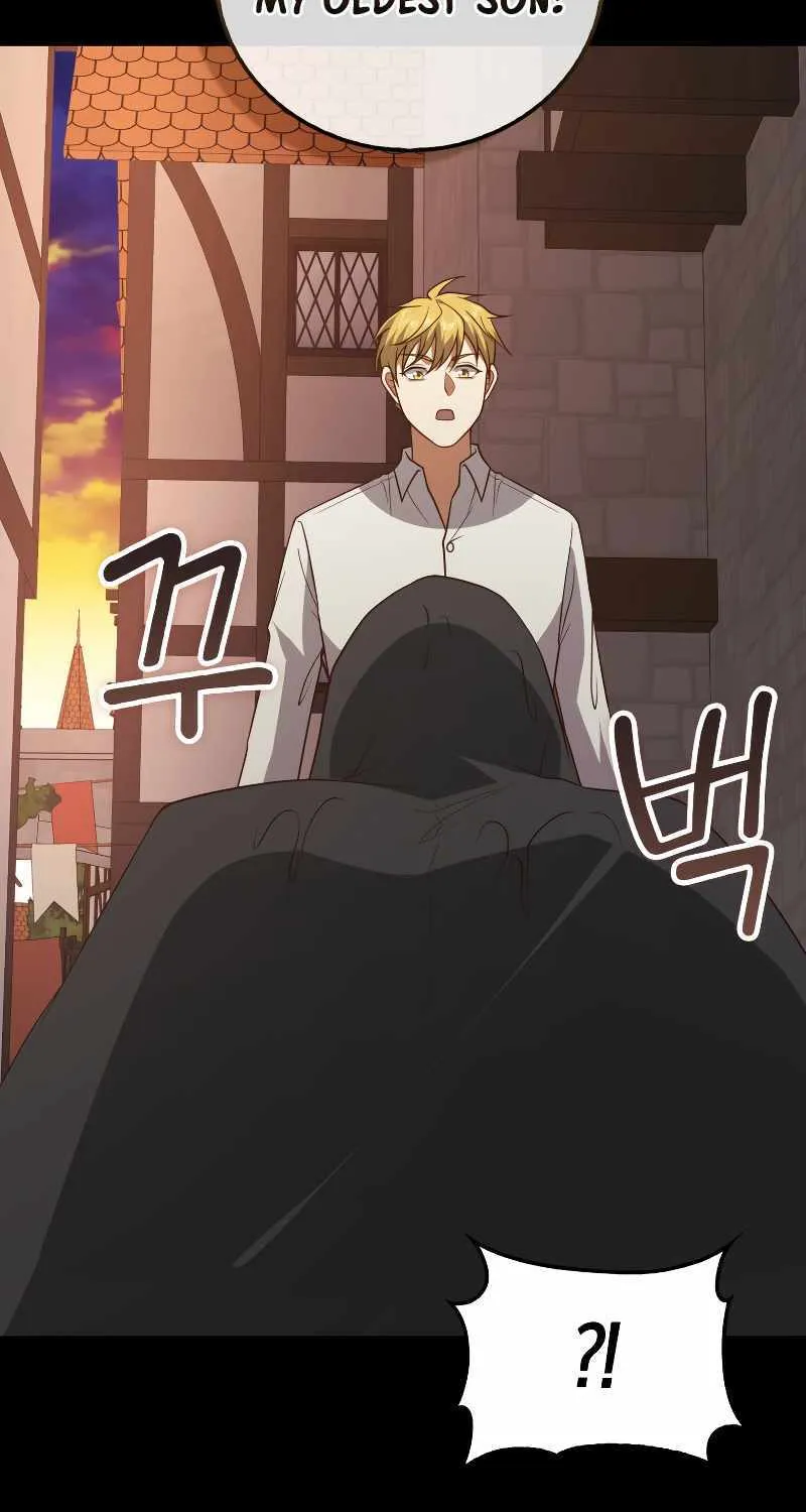 Read The Lord’s Coins Aren’t Decreasing?! chapter 112 image 72 on Lezhin