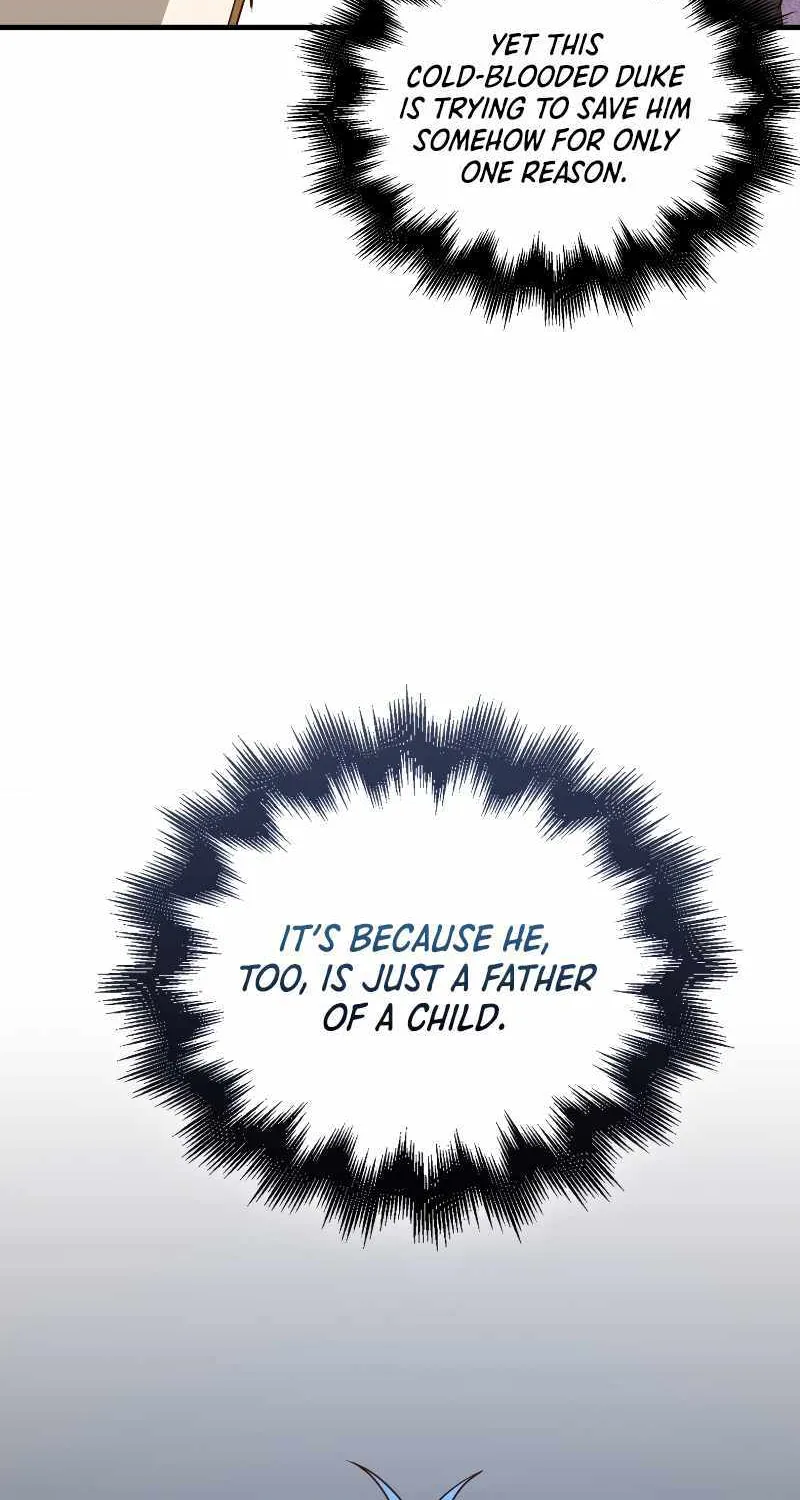 Read The Lord’s Coins Aren’t Decreasing?! chapter 112 image 78 on Lezhin