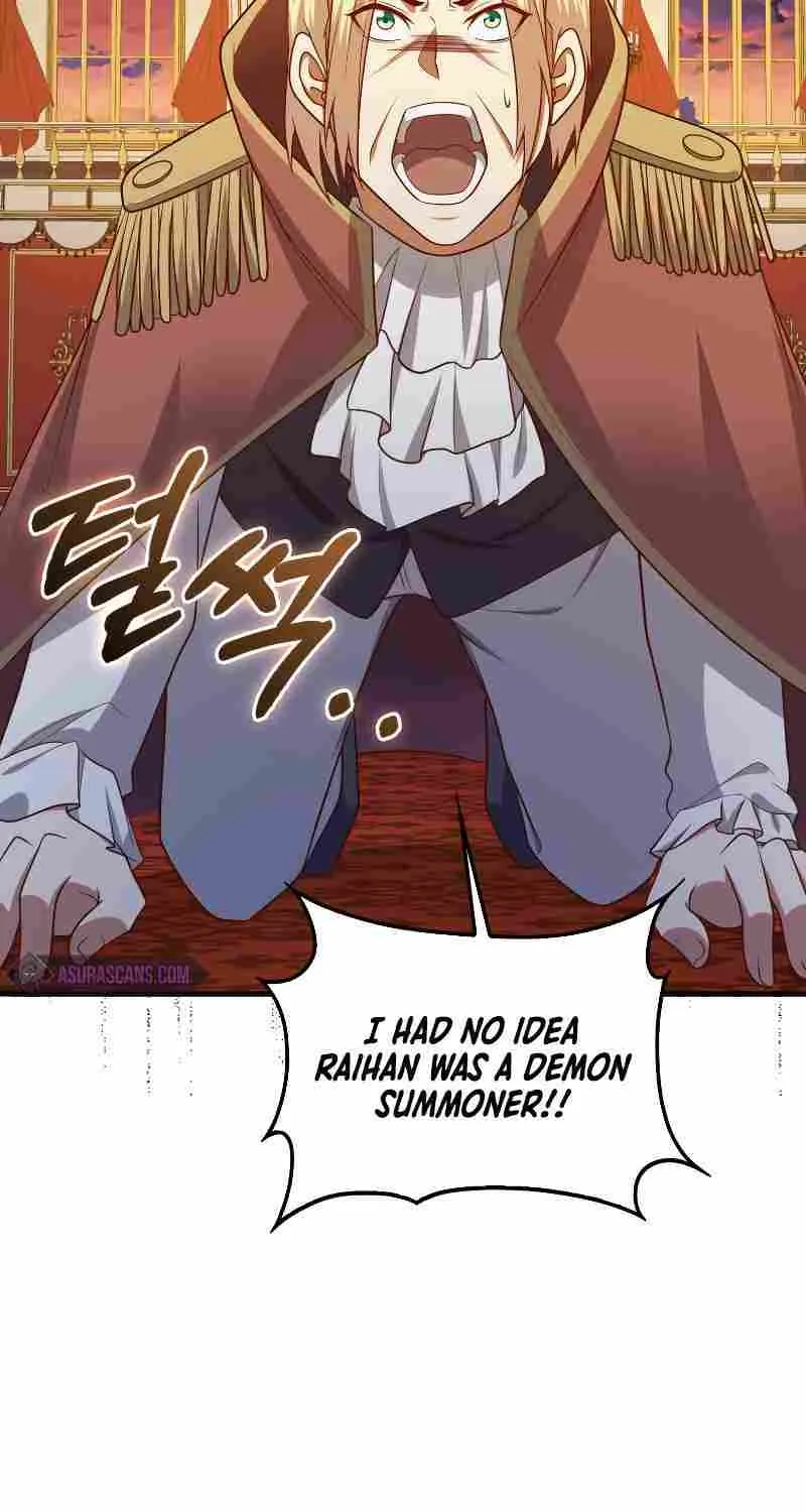 Read The Lord’s Coins Aren’t Decreasing?! chapter 112 image 9 on Lezhin