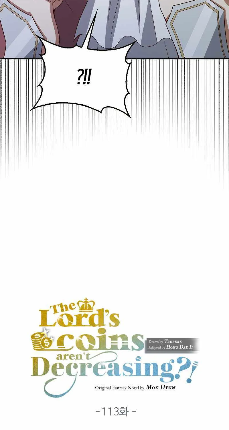 Read The Lord’s Coins Aren’t Decreasing?! chapter 113 image 12 on Lezhin