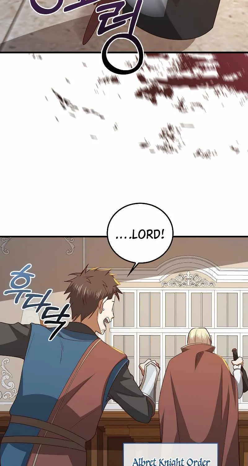Read The Lord’s Coins Aren’t Decreasing?! chapter 113 image 4 on Lezhin