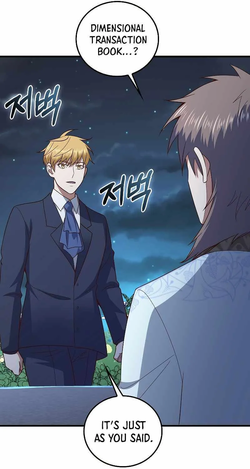 Read The Lord’s Coins Aren’t Decreasing?! chapter 113 image 62 on Lezhin