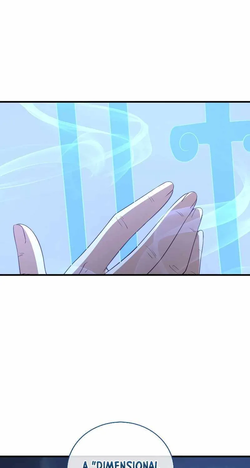 Read The Lord’s Coins Aren’t Decreasing?! chapter 114 image 3 on Lezhin