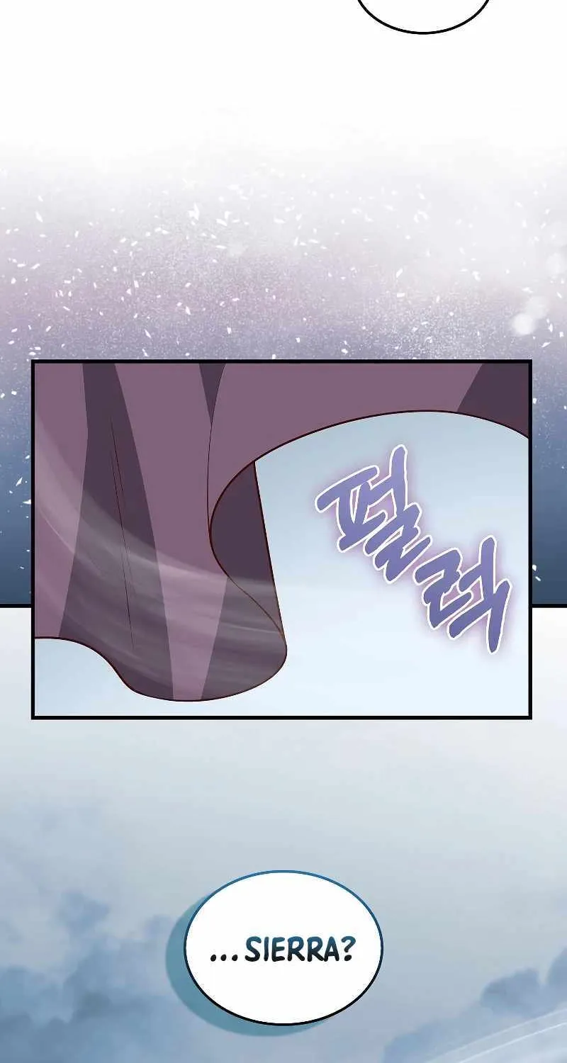 Read The Lord’s Coins Aren’t Decreasing?! chapter 114 image 64 on Lezhin