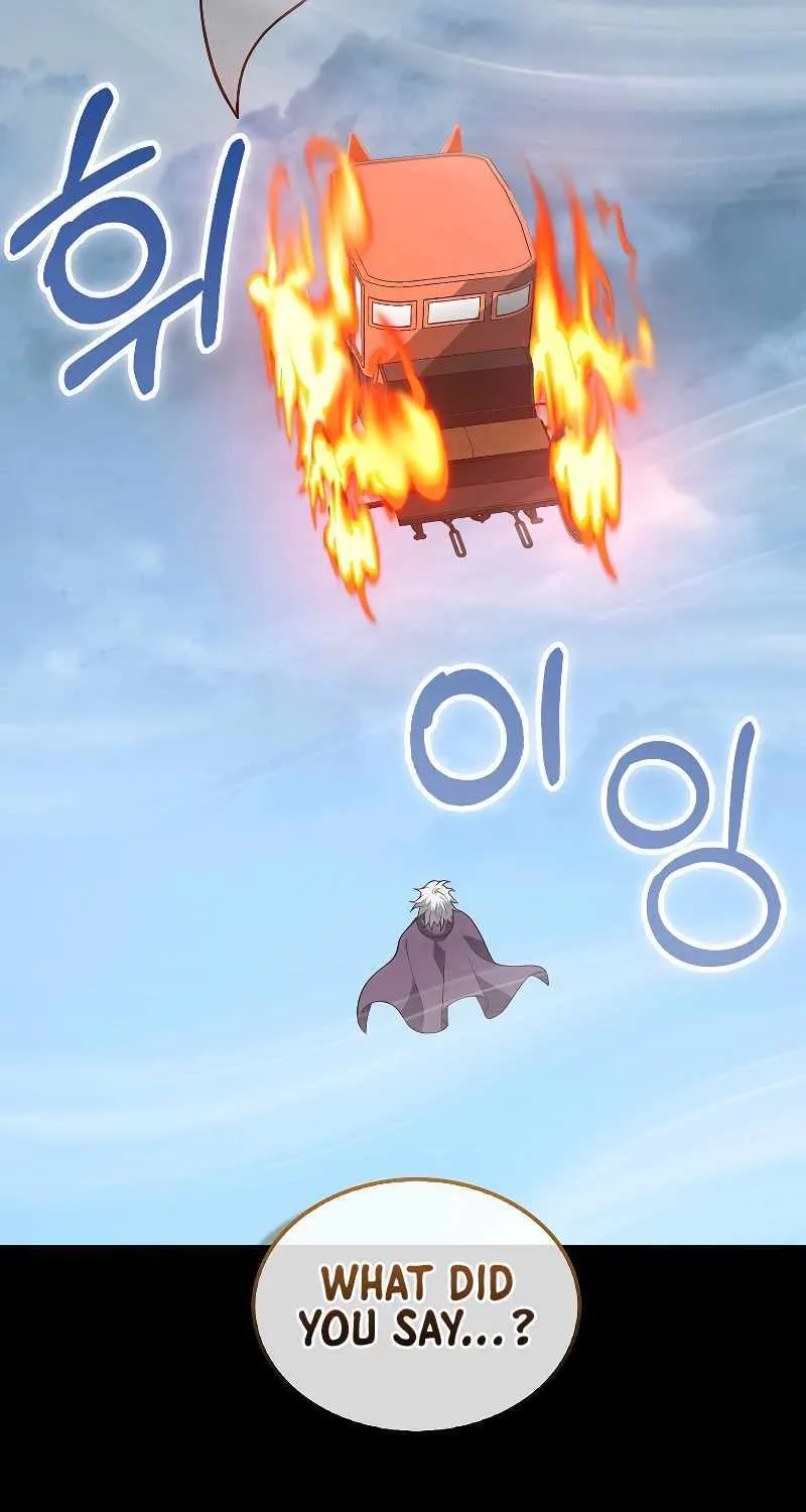 Read The Lord’s Coins Aren’t Decreasing?! chapter 114 image 76 on Lezhin