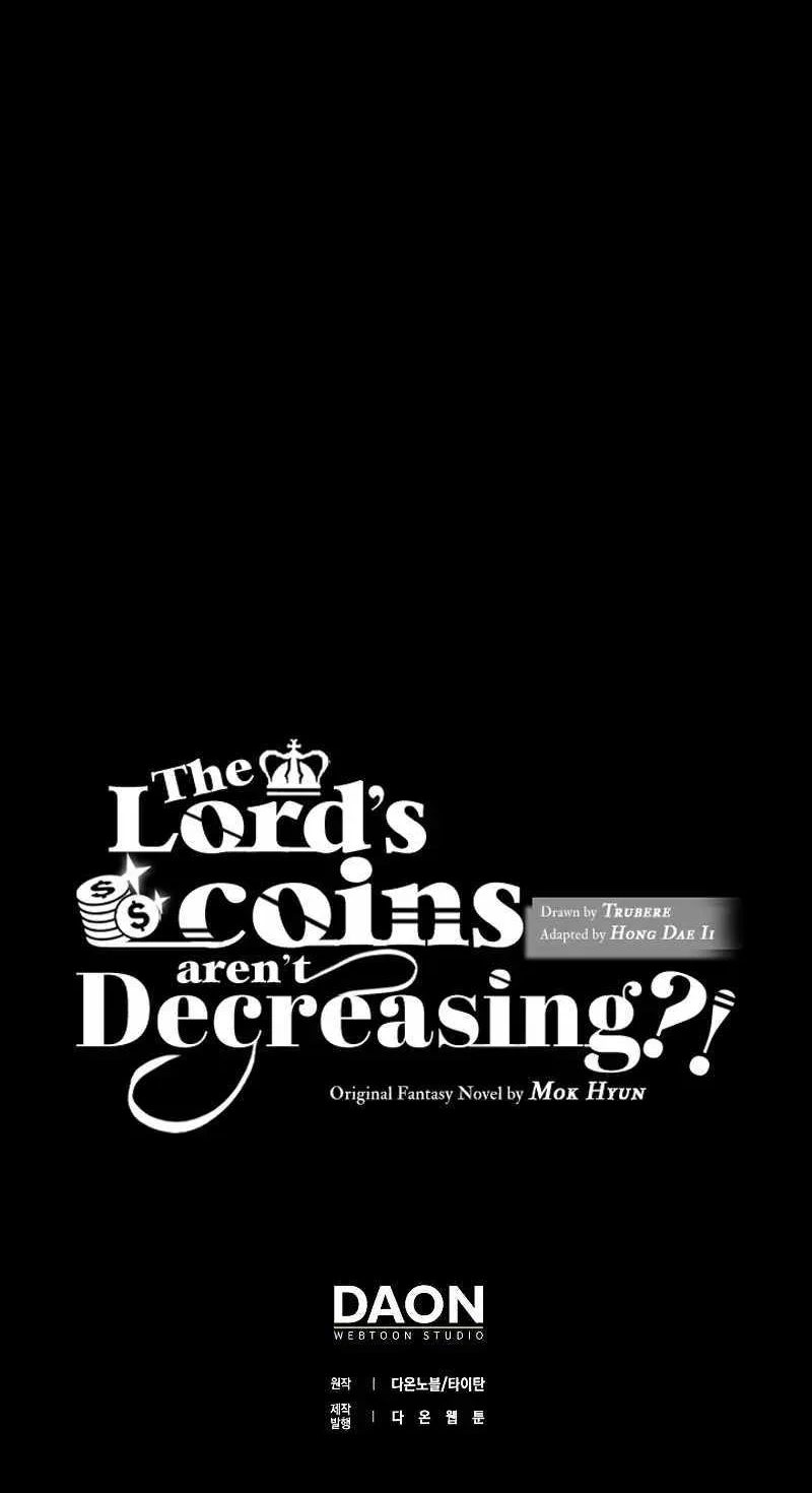 Read The Lord’s Coins Aren’t Decreasing?! chapter 114 image 77 on Lezhin