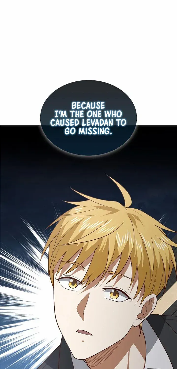 Read The Lord’s Coins Aren’t Decreasing?! chapter 115 image 1 on Lezhin