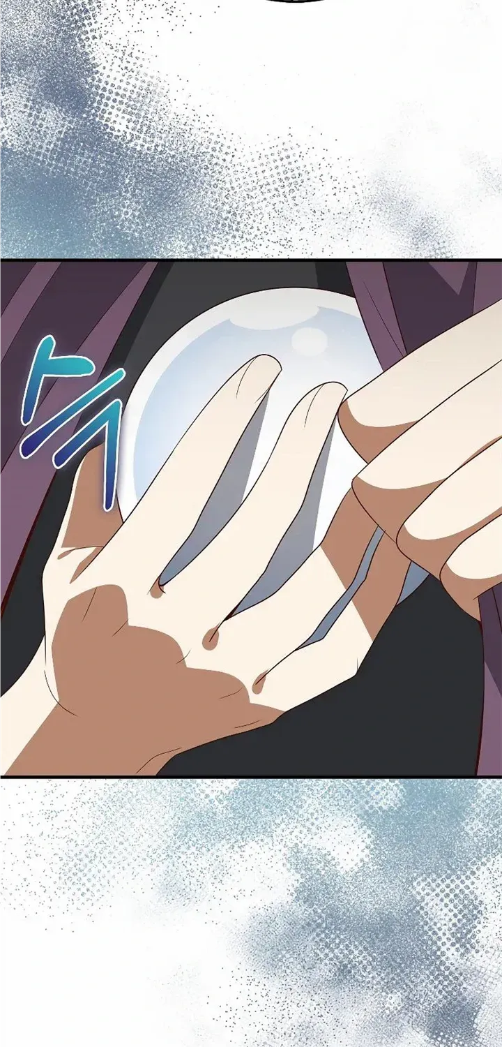 Read The Lord’s Coins Aren’t Decreasing?! chapter 115 image 43 on Lezhin