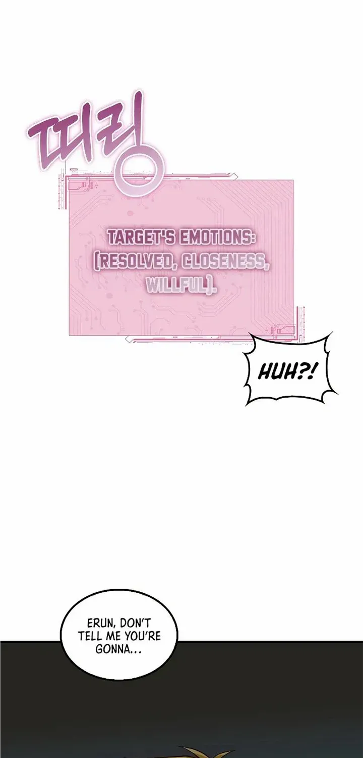 Read The Lord’s Coins Aren’t Decreasing?! chapter 115 image 56 on Lezhin