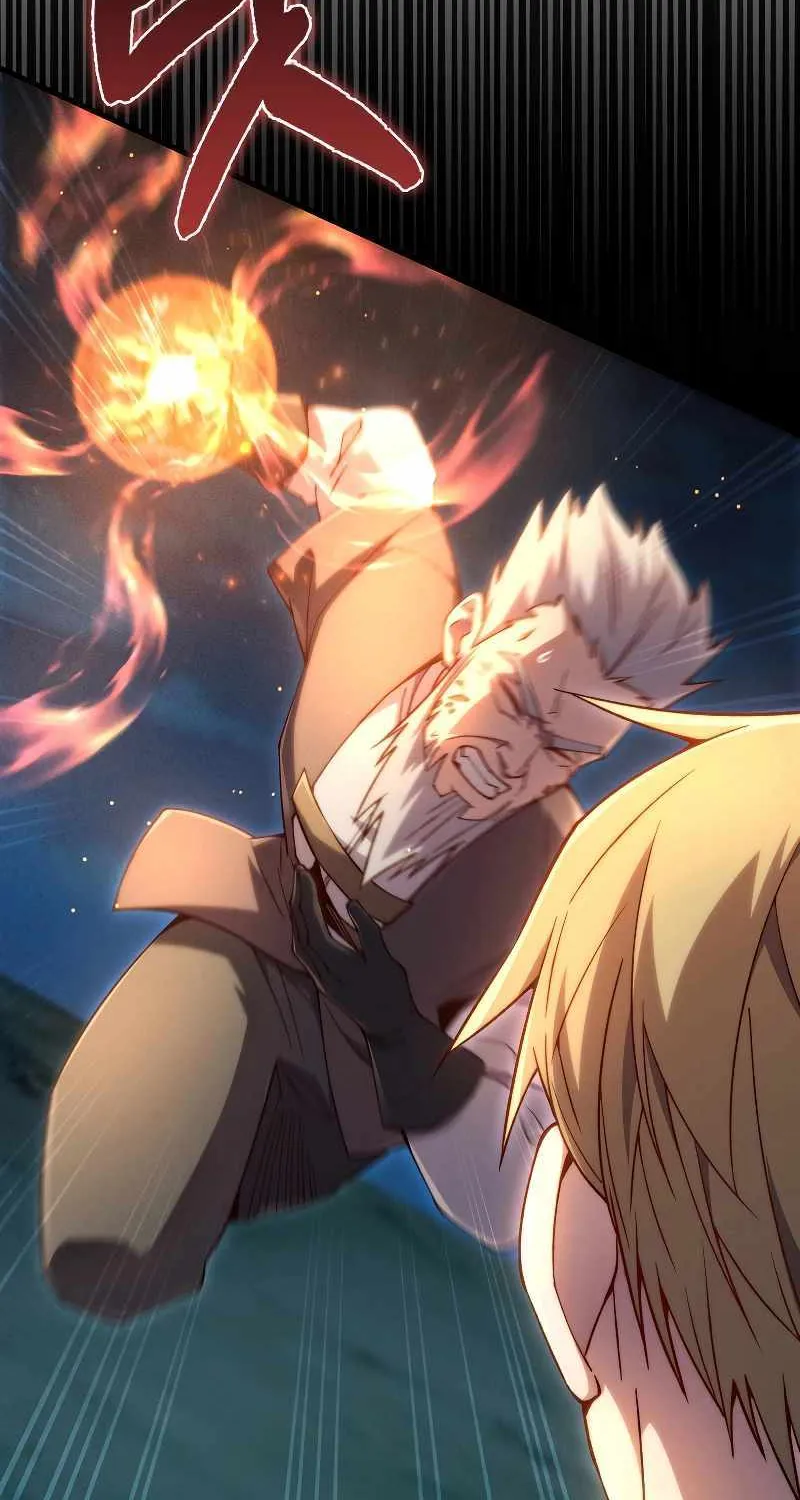 Read The Lord’s Coins Aren’t Decreasing?! chapter 116 image 101 on Lezhin
