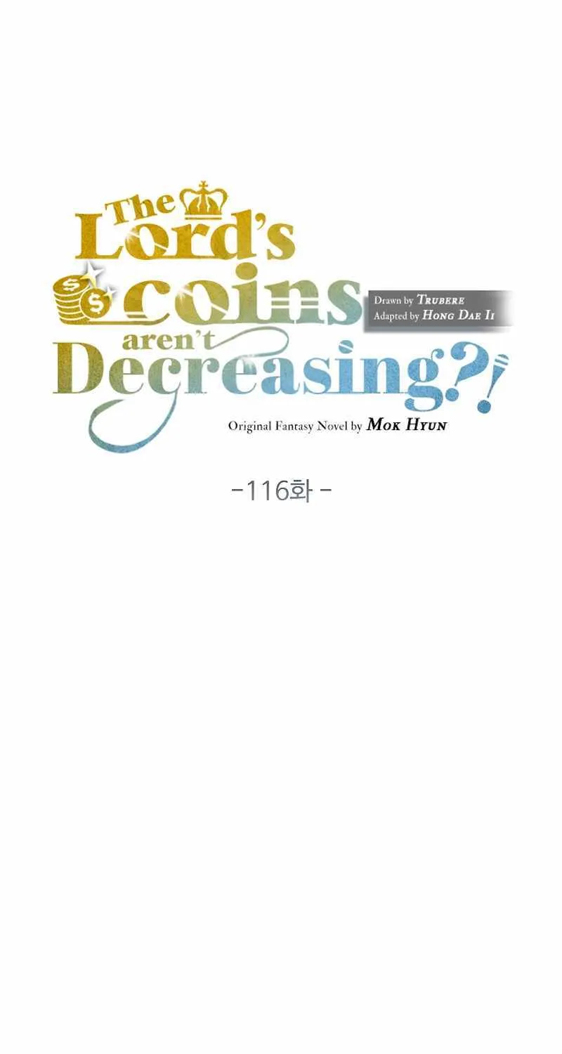 Read The Lord’s Coins Aren’t Decreasing?! chapter 116 image 24 on Lezhin