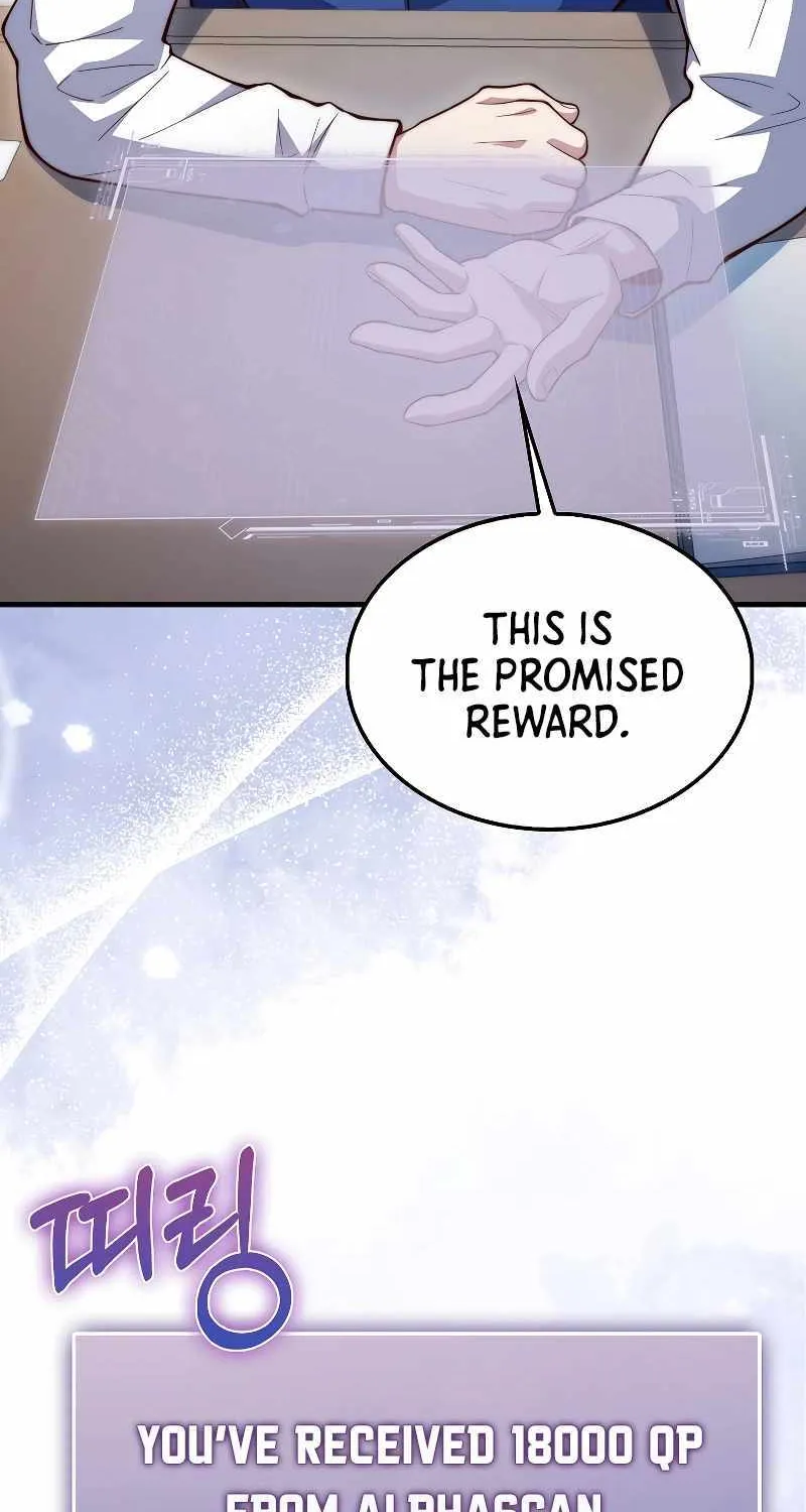 Read The Lord’s Coins Aren’t Decreasing?! chapter 116 image 37 on Lezhin