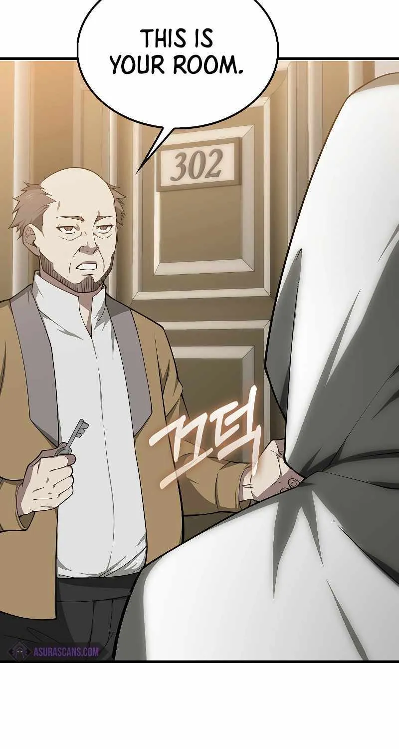 Read The Lord’s Coins Aren’t Decreasing?! chapter 116 image 4 on Lezhin