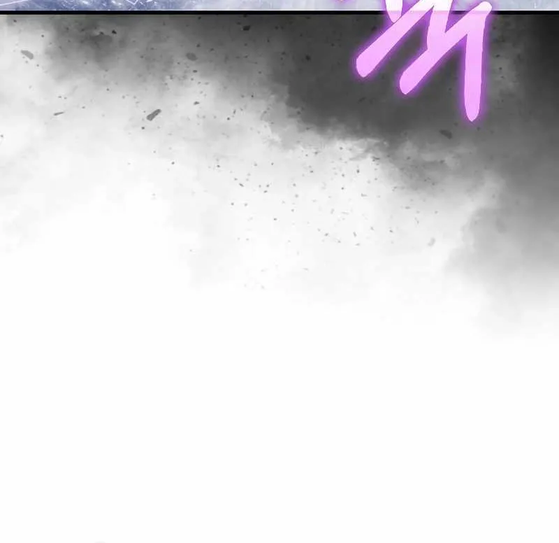 Read The Lord’s Coins Aren’t Decreasing?! chapter 116 image 41 on Lezhin