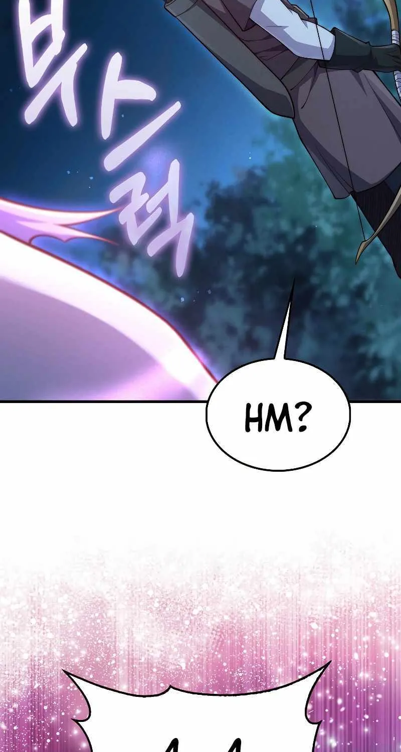 Read The Lord’s Coins Aren’t Decreasing?! chapter 116 image 52 on Lezhin