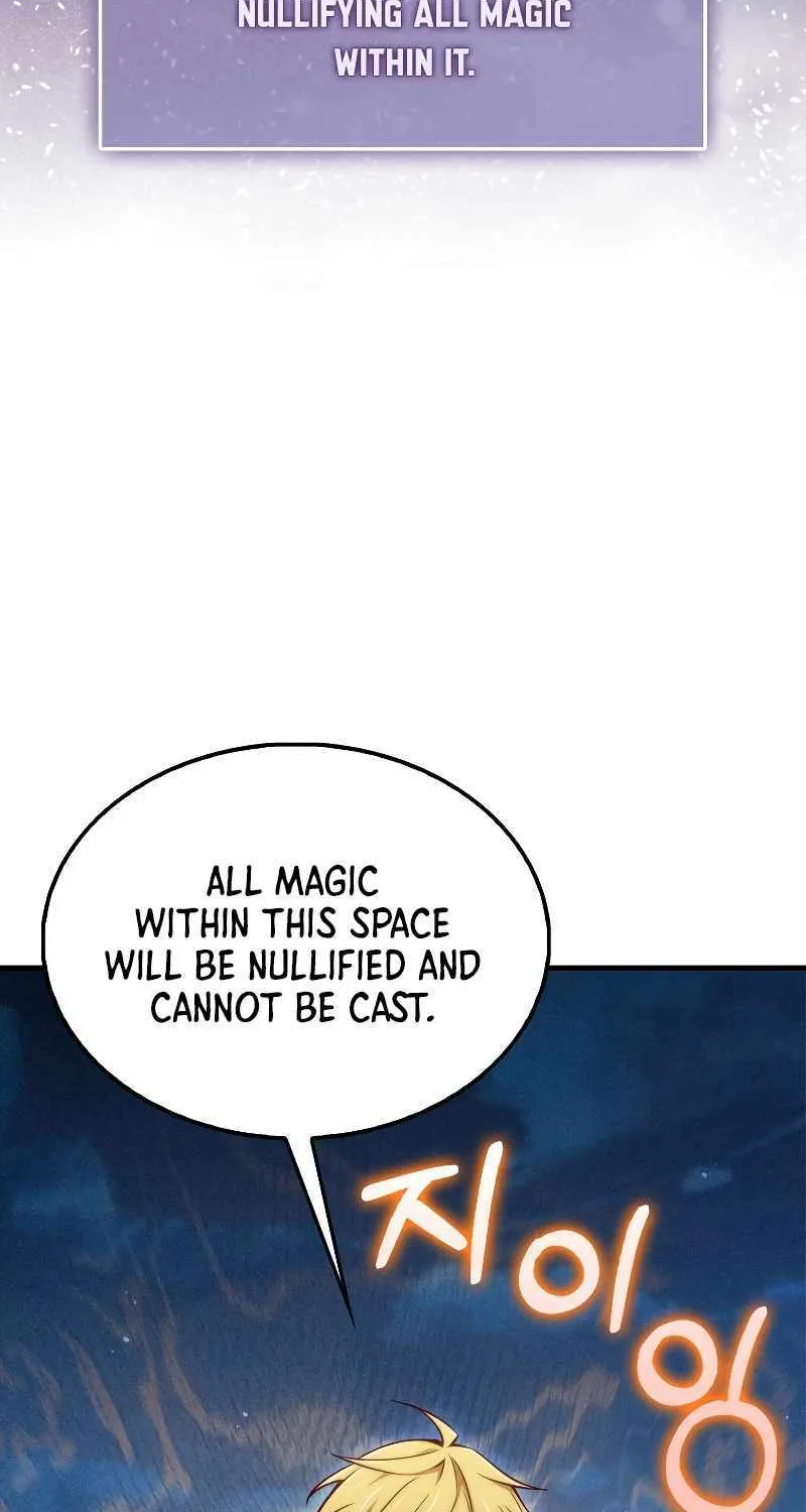 Read The Lord’s Coins Aren’t Decreasing?! chapter 116 image 70 on Lezhin