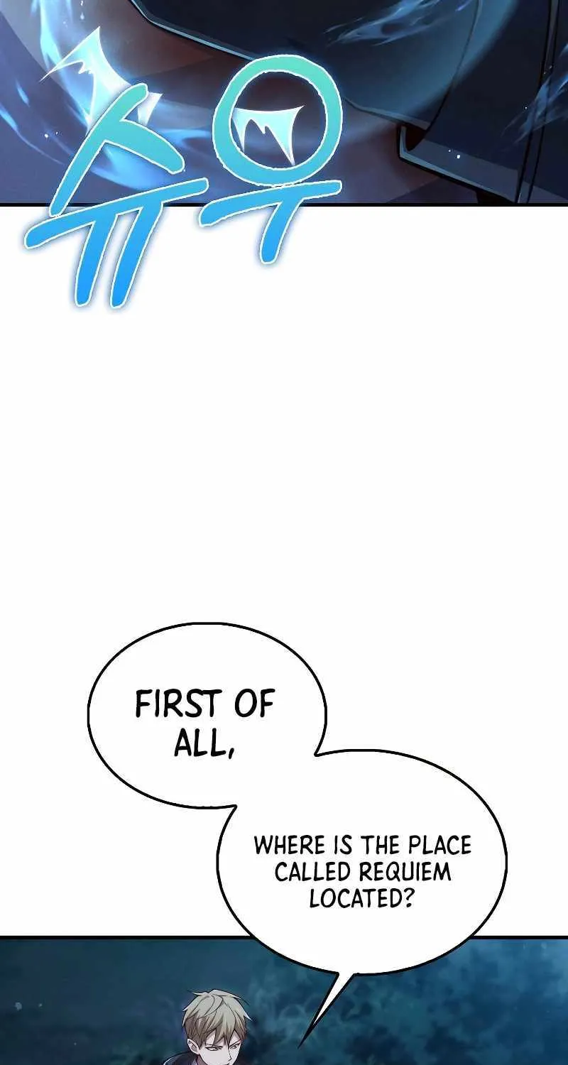 Read The Lord’s Coins Aren’t Decreasing?! chapter 116 image 82 on Lezhin