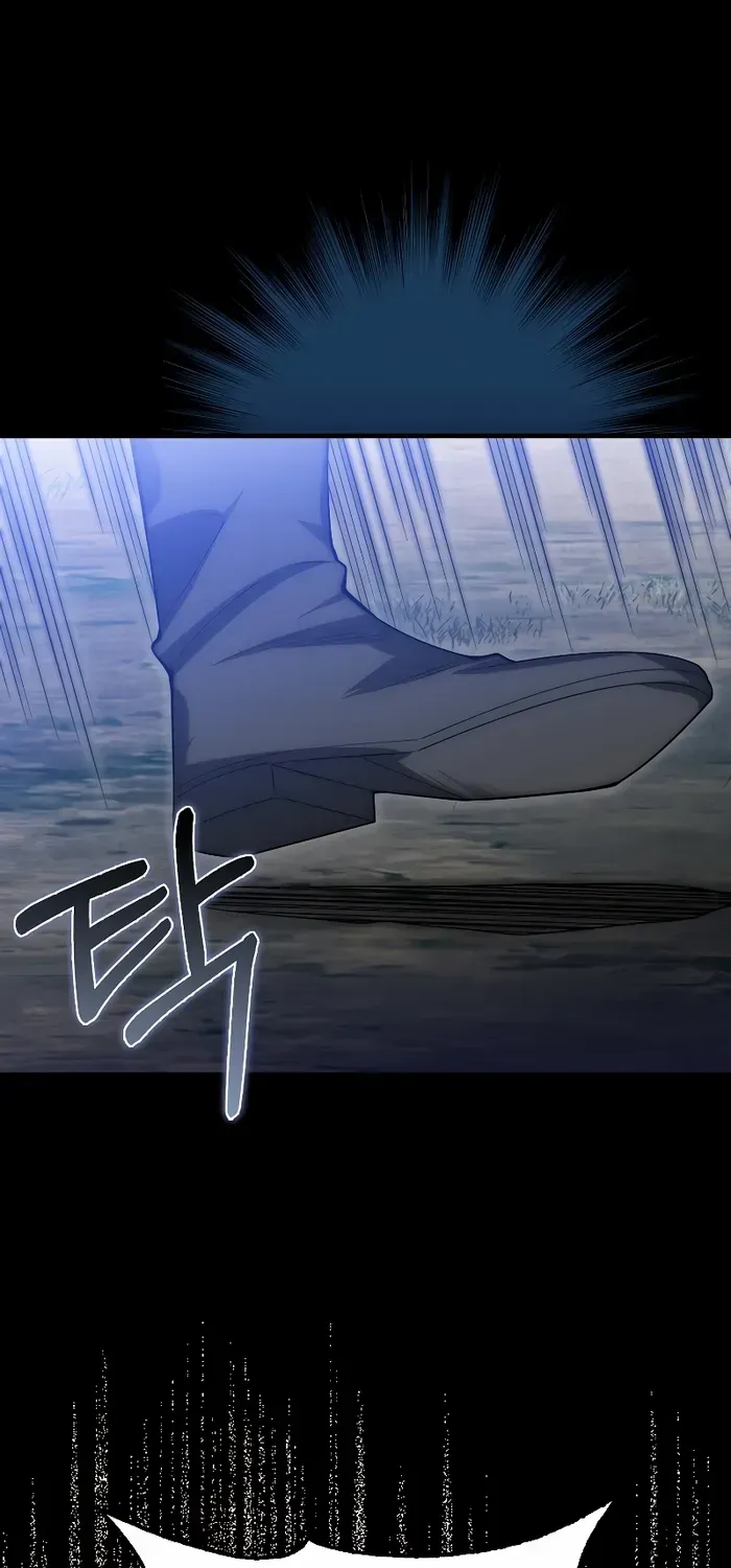 Read The Lord’s Coins Aren’t Decreasing?! chapter 117 image 1 on Lezhin