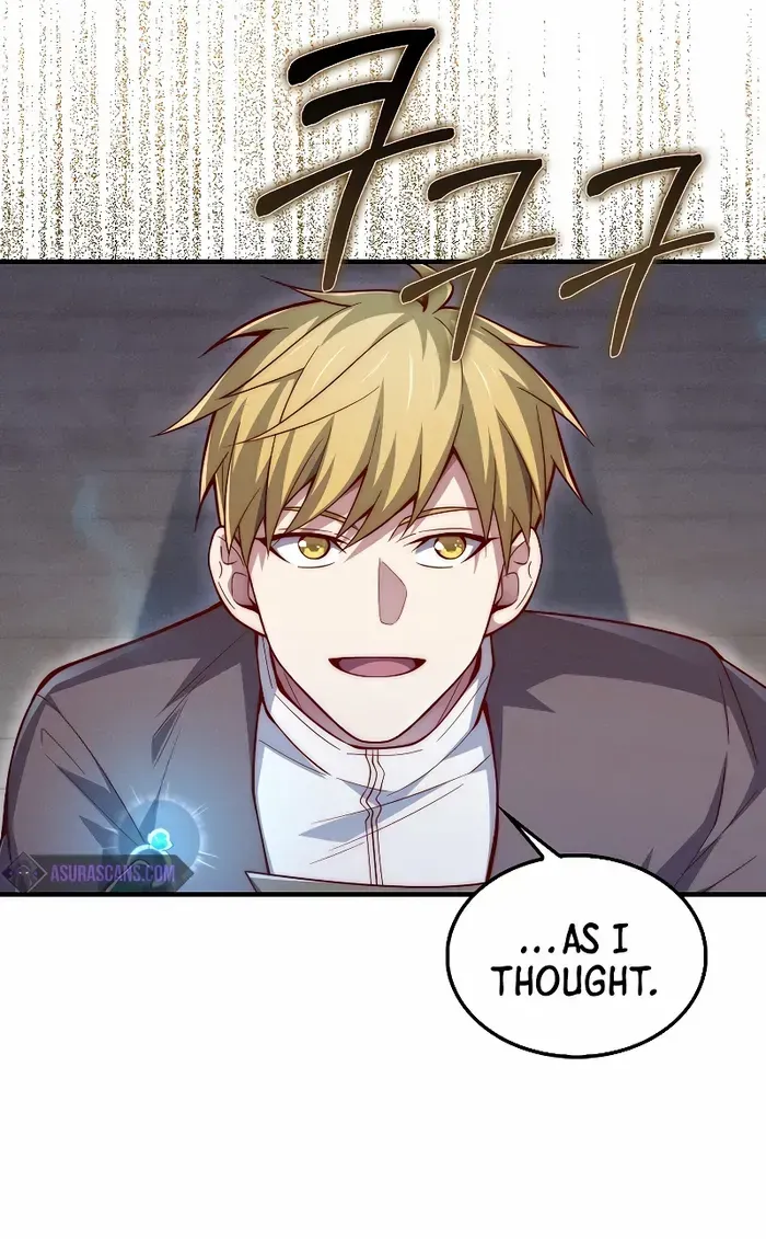 Read The Lord’s Coins Aren’t Decreasing?! chapter 117 image 21 on Lezhin