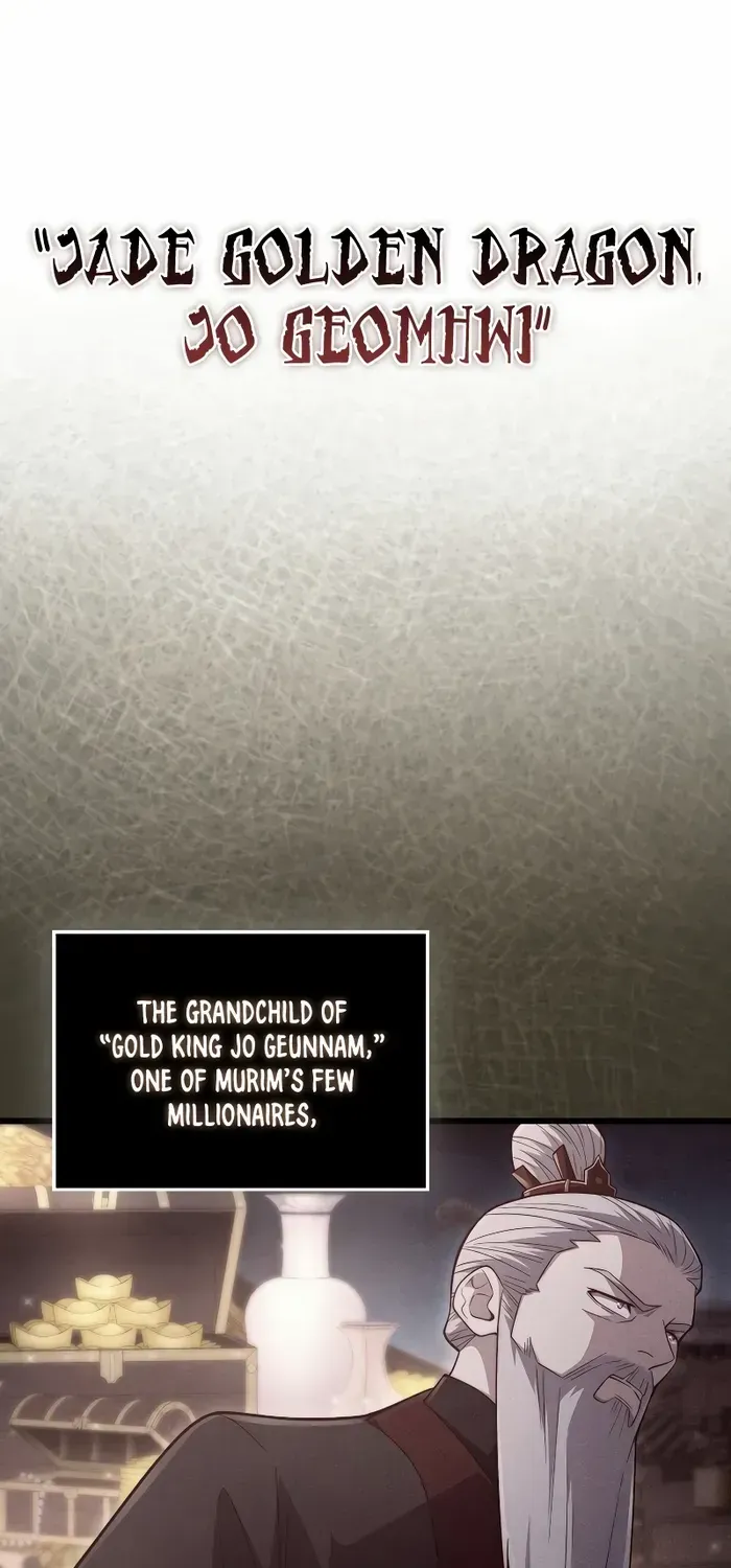 Read The Lord’s Coins Aren’t Decreasing?! chapter 117 image 25 on Lezhin