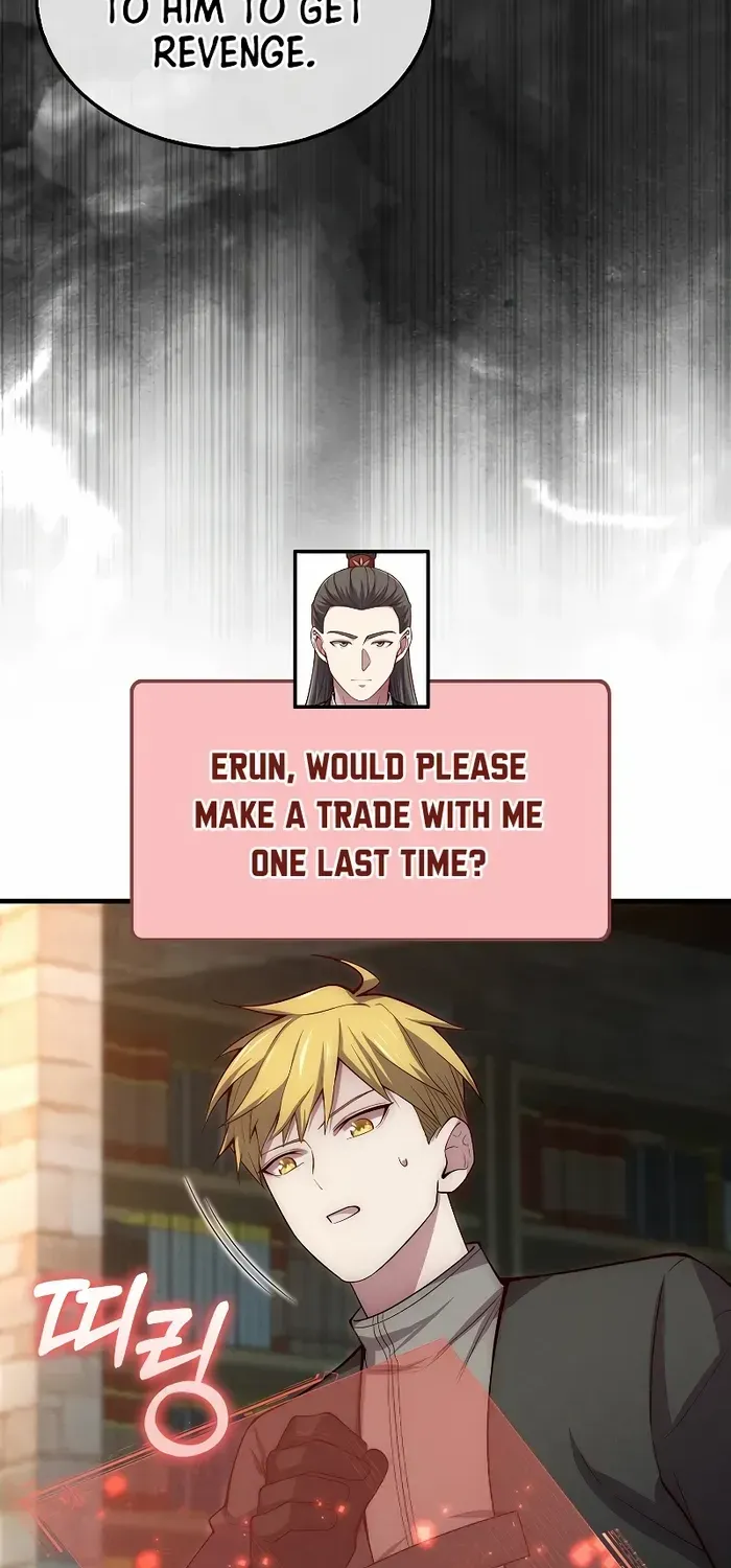 Read The Lord’s Coins Aren’t Decreasing?! chapter 117 image 43 on Lezhin