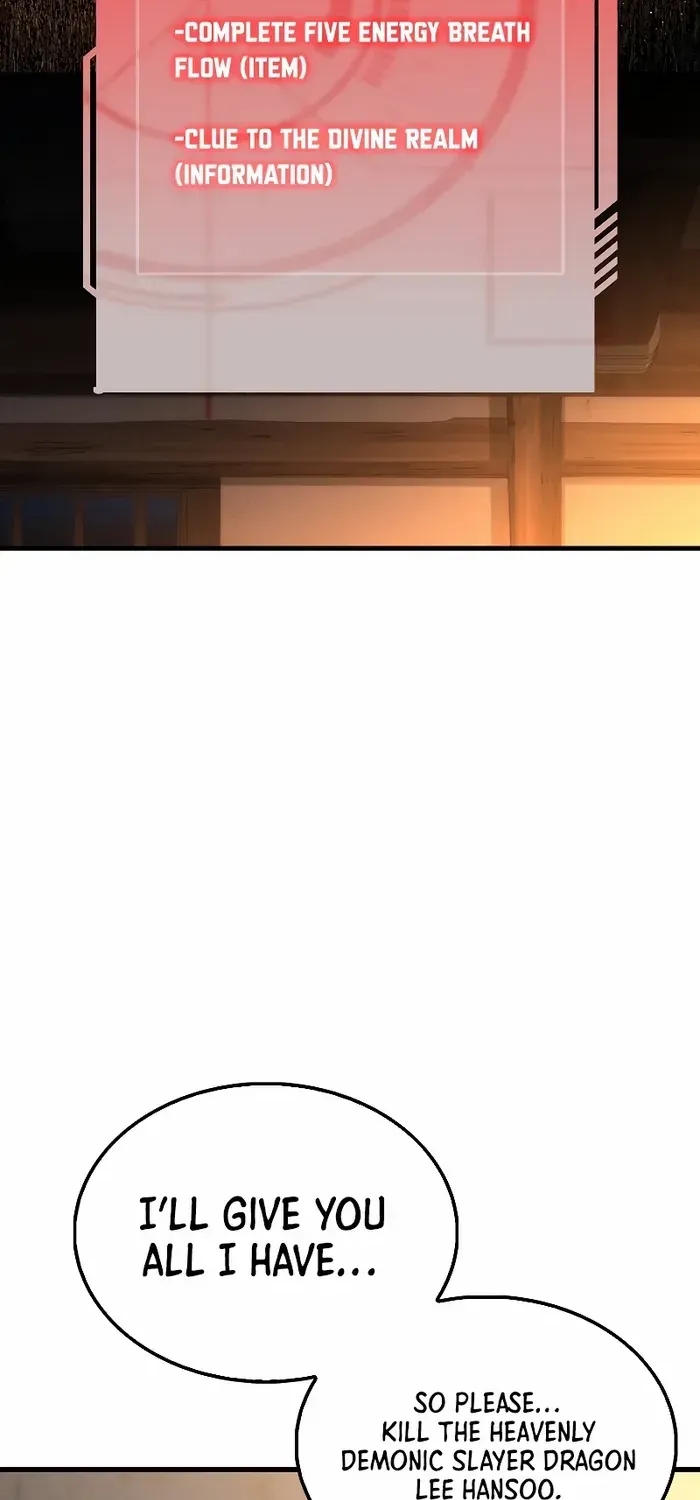 Read The Lord’s Coins Aren’t Decreasing?! chapter 117 image 45 on Lezhin