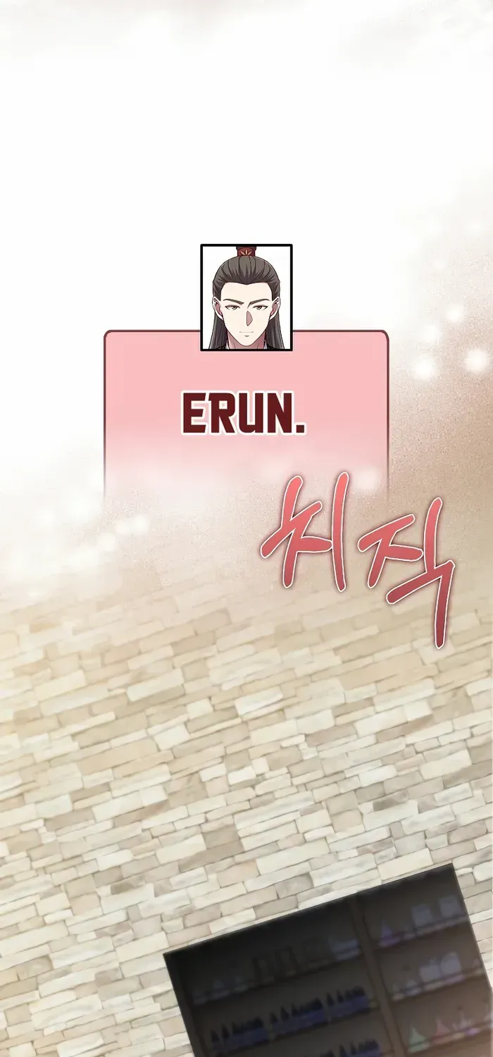 Read The Lord’s Coins Aren’t Decreasing?! chapter 117 image 65 on Lezhin