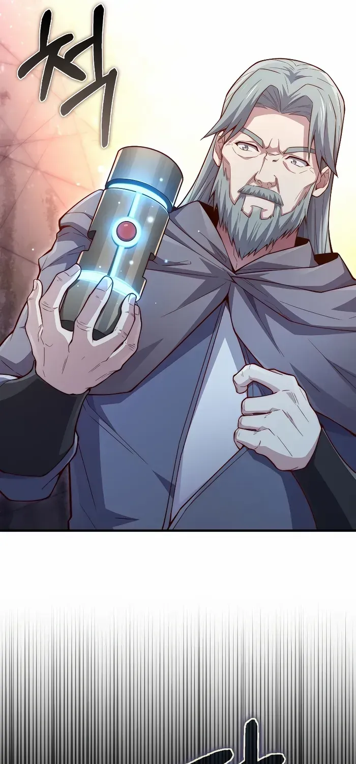 Read The Lord’s Coins Aren’t Decreasing?! chapter 118 image 37 on Lezhin