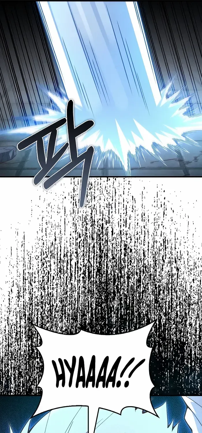 Read The Lord’s Coins Aren’t Decreasing?! chapter 118 image 44 on Lezhin