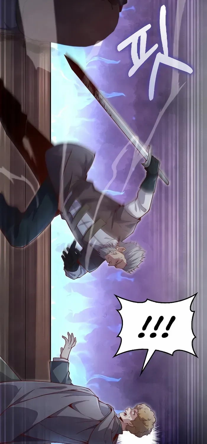 Read The Lord’s Coins Aren’t Decreasing?! chapter 118 image 5 on Lezhin