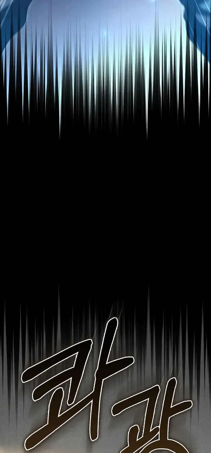 Read The Lord’s Coins Aren’t Decreasing?! chapter 118 image 65 on Lezhin