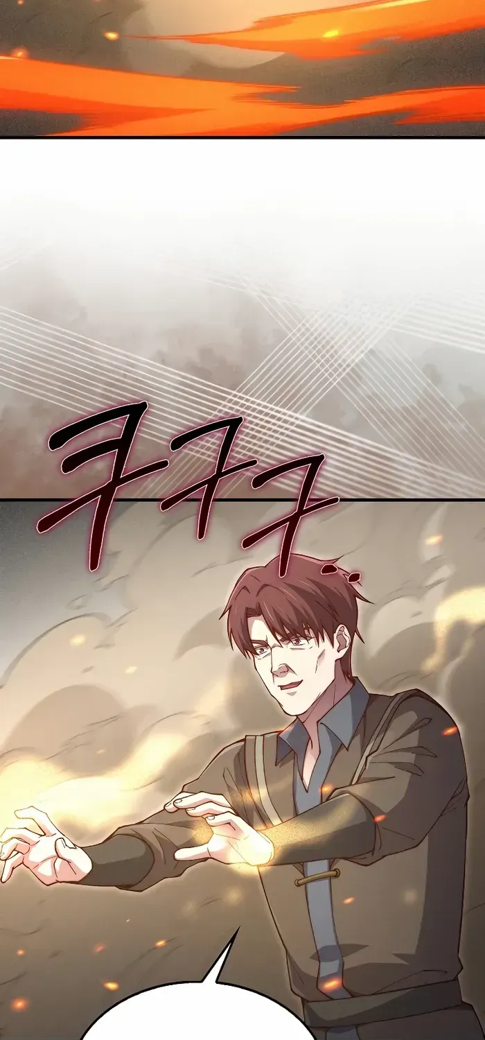 Read The Lord’s Coins Aren’t Decreasing?! chapter 118 image 67 on Lezhin
