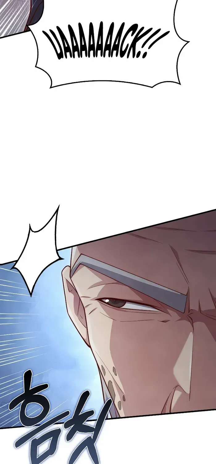 Read The Lord’s Coins Aren’t Decreasing?! chapter 118 image 7 on Lezhin