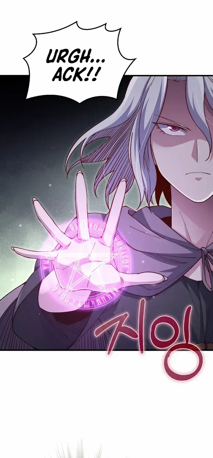 Read The Lord’s Coins Aren’t Decreasing?! chapter 118 image 72 on Lezhin