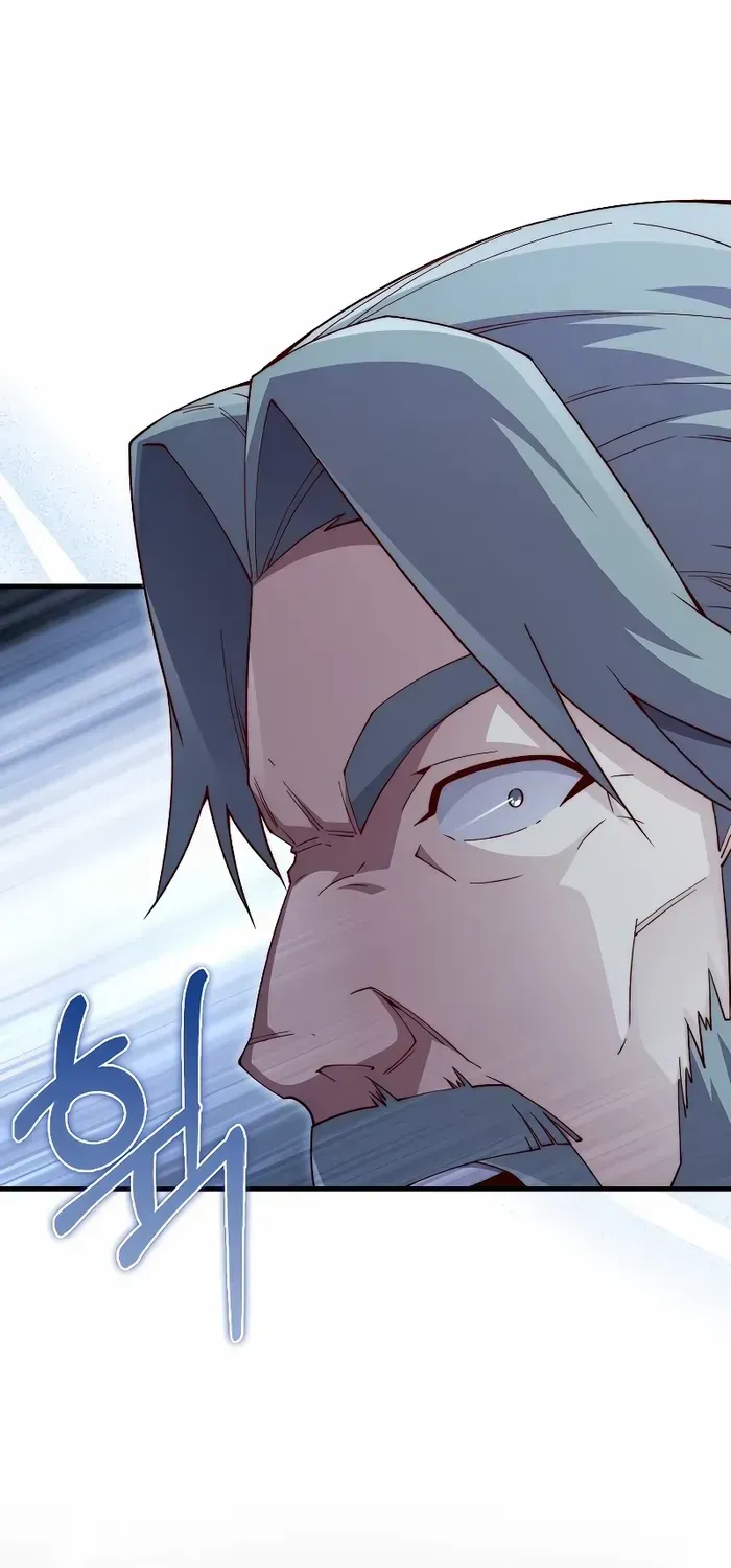 Read The Lord’s Coins Aren’t Decreasing?! chapter 118 image 74 on Lezhin