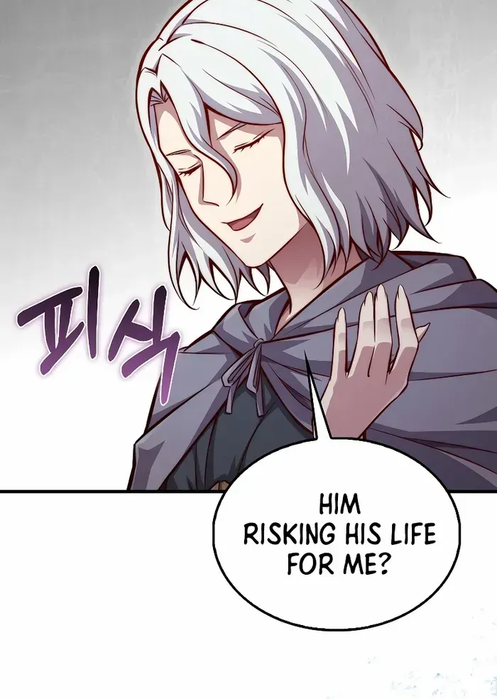 Read The Lord’s Coins Aren’t Decreasing?! chapter 118 image 77 on Lezhin