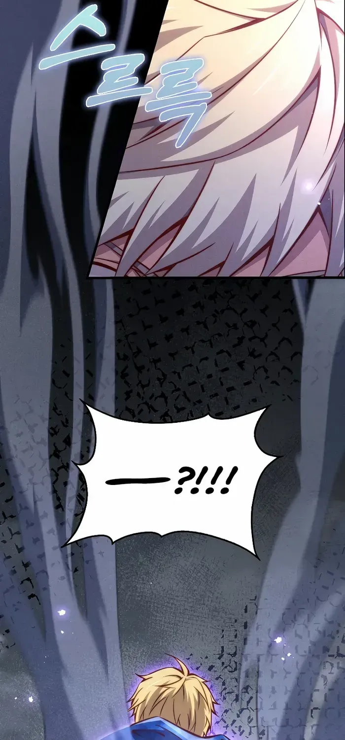 Read The Lord’s Coins Aren’t Decreasing?! chapter 118 image 80 on Lezhin
