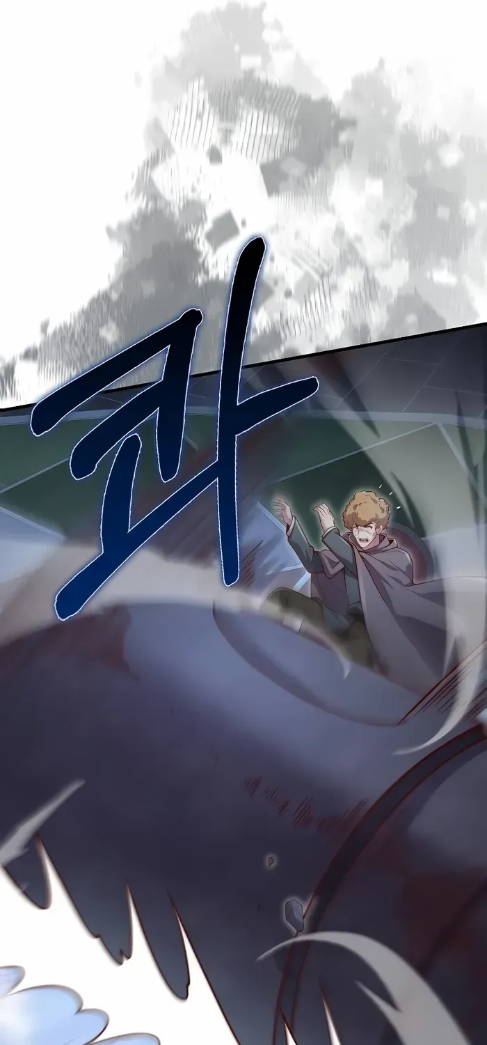 Read The Lord’s Coins Aren’t Decreasing?! chapter 118 image 9 on Lezhin