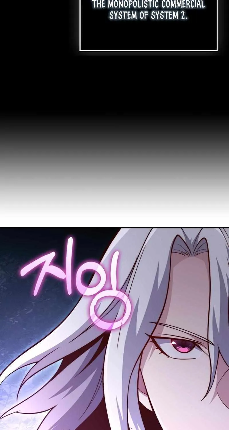 Read The Lord’s Coins Aren’t Decreasing?! chapter 119 image 16 on Lezhin