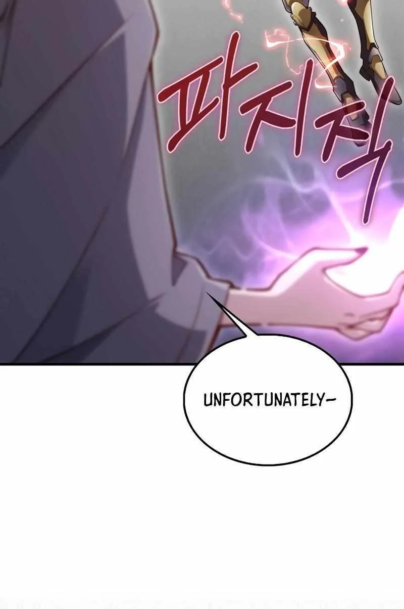 Read The Lord’s Coins Aren’t Decreasing?! chapter 119 image 20 on Lezhin