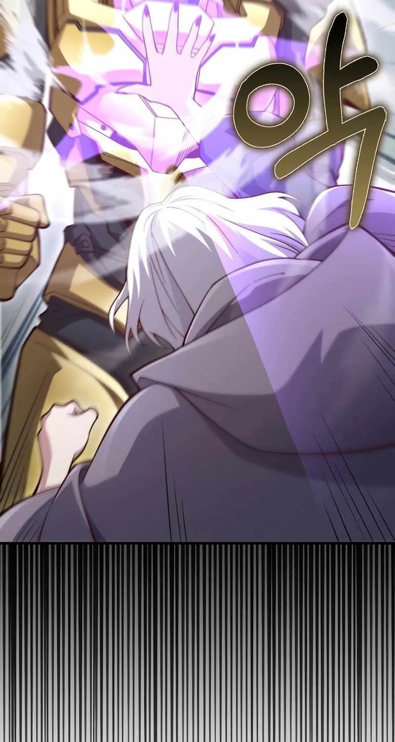 Read The Lord’s Coins Aren’t Decreasing?! chapter 119 image 23 on Lezhin
