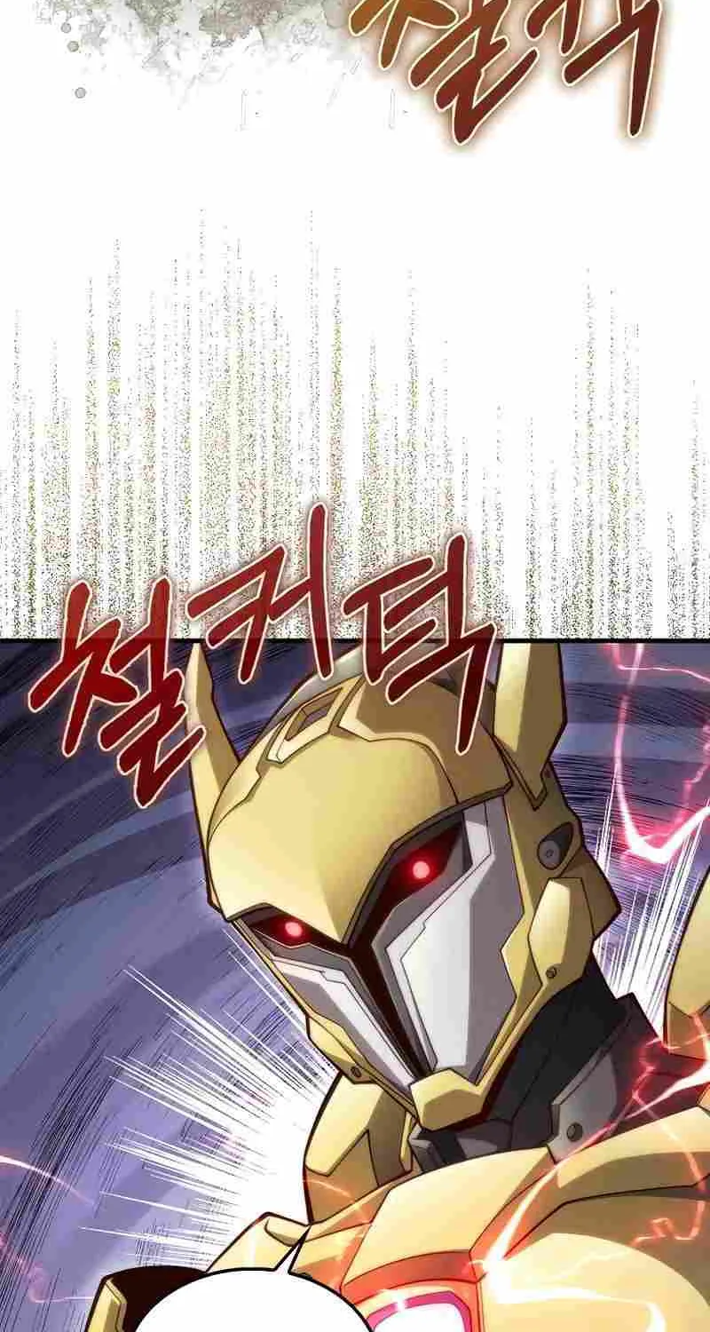 Read The Lord’s Coins Aren’t Decreasing?! chapter 119 image 44 on Lezhin