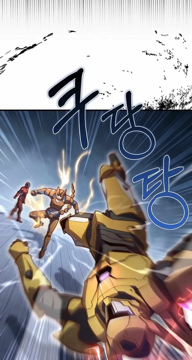 Read The Lord’s Coins Aren’t Decreasing?! chapter 119 image 68 on Lezhin