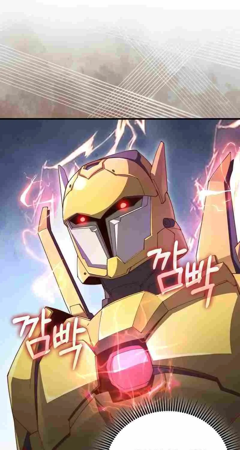 Read The Lord’s Coins Aren’t Decreasing?! chapter 119 image 74 on Lezhin