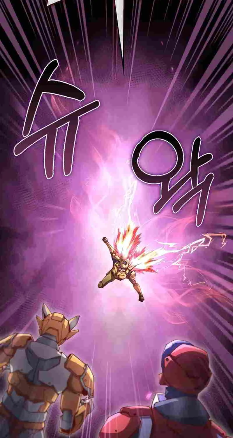Read The Lord’s Coins Aren’t Decreasing?! chapter 119 image 77 on Lezhin